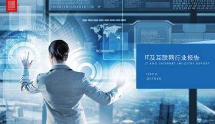 建設(shè)標(biāo)準(zhǔn)信息服務(wù)網(wǎng)站的路徑與方法——以提升互聯(lián)網(wǎng)標(biāo)準(zhǔn)化服務(wù)水平為核心